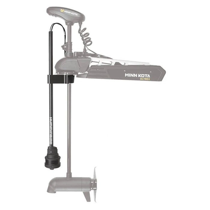Humminbird Mega 360 Imaging
