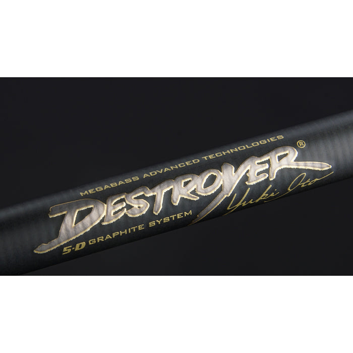 Megabass Destroyer P5 (JDM) Spinning Rod