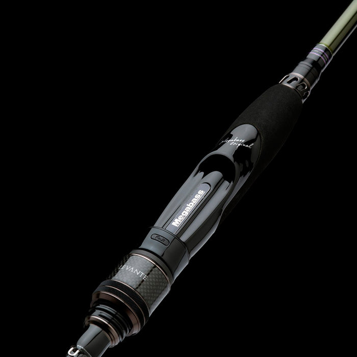 Megabass Levante Baitcast Rods Canada 2021