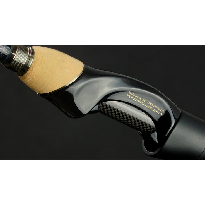 Megabass Destroyer P5 (JDM) Spinning Rod