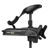 Minn Kota Terrova Quest Bow Mount Trolling Motor