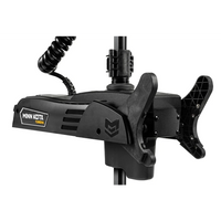 Minn Kota Terrova Quest Bow Mount Trolling Motor