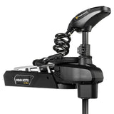 Minn Kota Ultrex Quest Bow Mount Trolling Motor