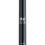Shimano Technium Centerpin Rod