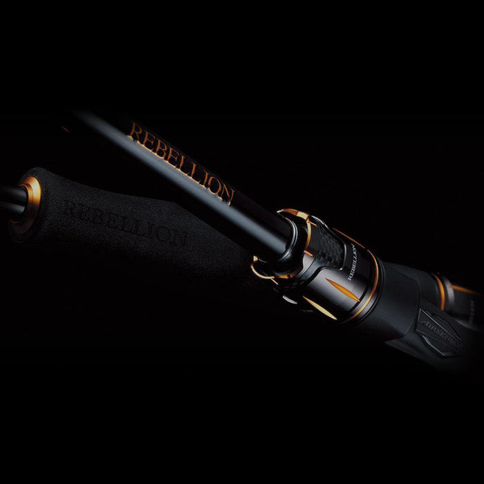 Daiwa Rebellion Casting Rod