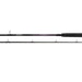 Daiwa AccuDepth Downrigger Trolling Rod - Natural Sports - The Fishing Store