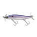 Jackall I-Prop 75S - Secret Shad