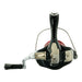 Shimano Sienna FG Spinning Reel - Natural Sports - The Fishing Store
